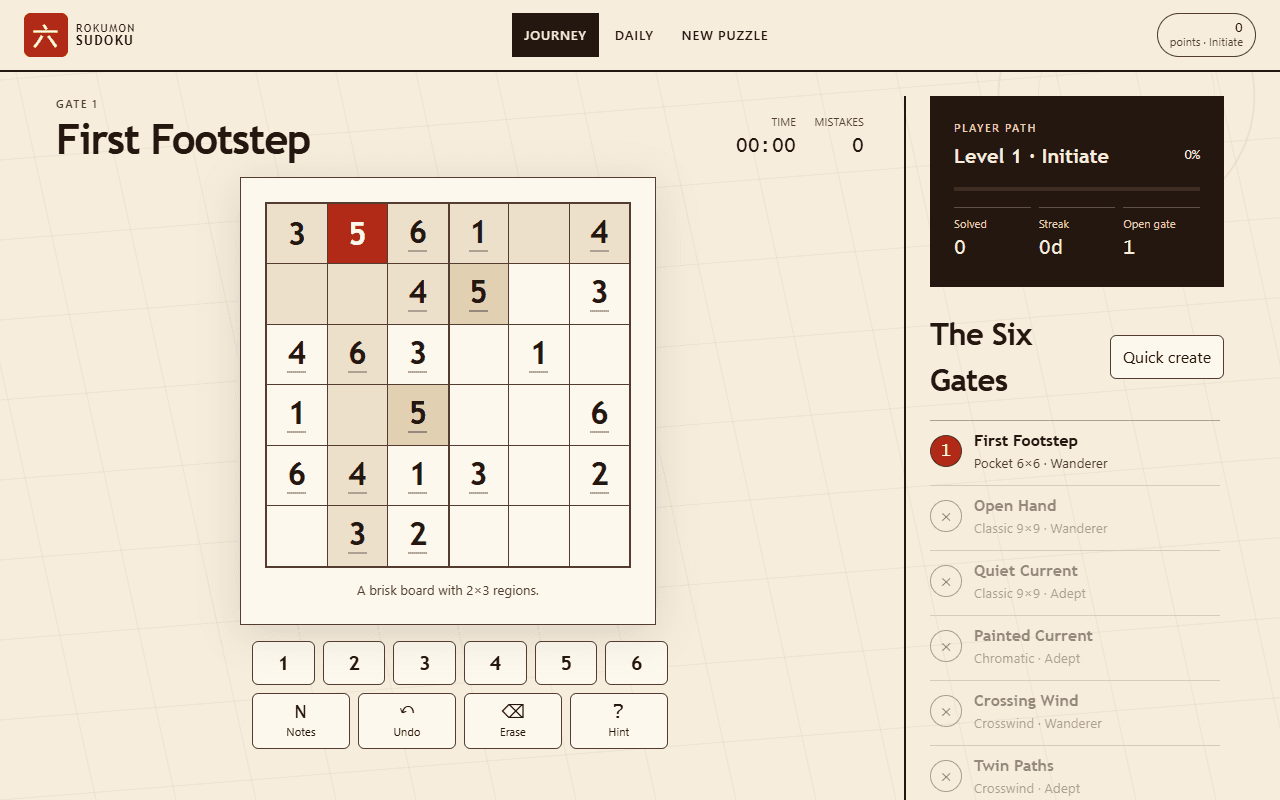Rokumon Sudoku gameplay screenshot 1